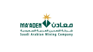 Saudi Arabian Mining