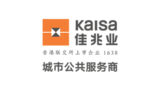Kaisa Group Holdings